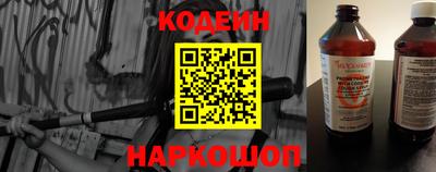 крисы Ярцево