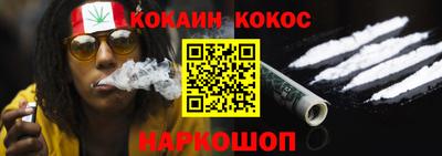 тгк Янаул