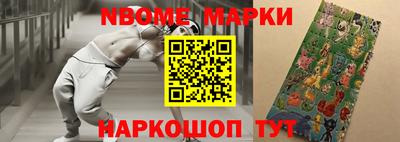 крисы Ярцево