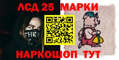 бутират Ярославль