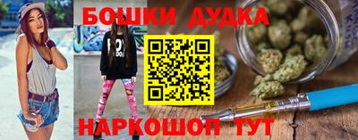 тгк Янаул