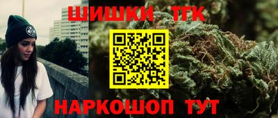 крисы Ярцево