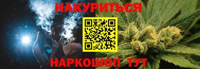 крисы Ярцево