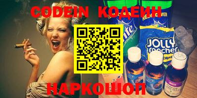крисы Ярцево