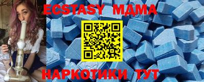 крисы Ярцево