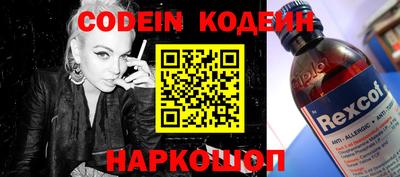 крисы Ярцево