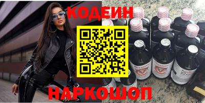 крисы Ярцево