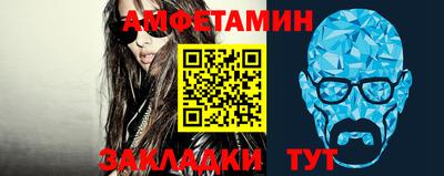 тгк Янаул
