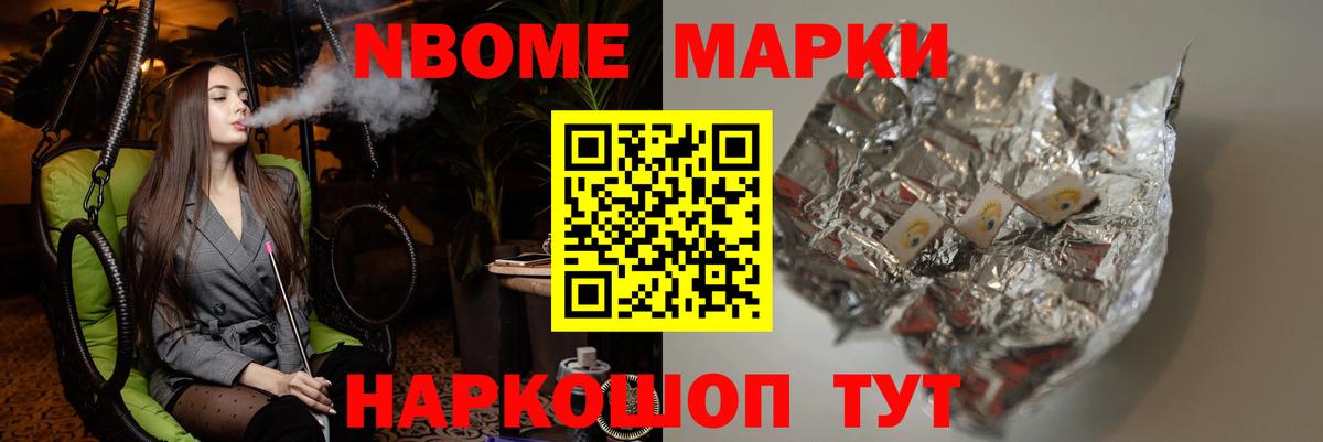 Анапа  ЛСД экстази кислота  ЛСД экстази ecstasy  Вход с VPN 